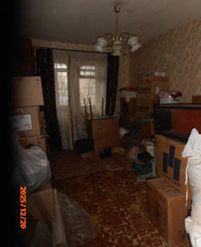 4-к квартира, вторичка, 119м2, 1/9 этаж