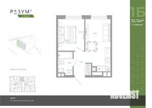 1-к квартира, вторичка, 32м2, 7/26 этаж