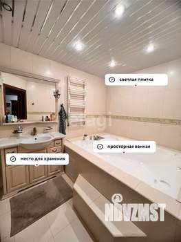 3-к квартира, вторичка, 131м2, 3/5 этаж