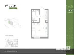 Студия квартира, вторичка, 21м2, 7/26 этаж