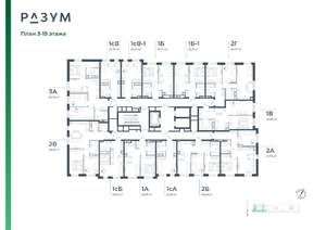 3-к квартира, вторичка, 63м2, 10/26 этаж