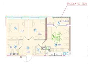 2-к квартира, строящийся дом, 65м2, 19/20 этаж