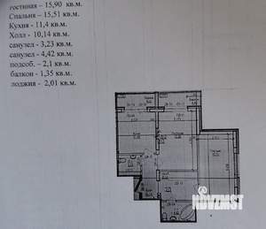2-к квартира, вторичка, 66м2, 13/17 этаж