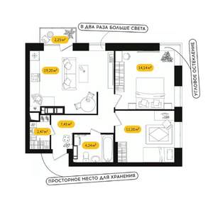 2-к квартира, вторичка, 60м2, 19/24 этаж