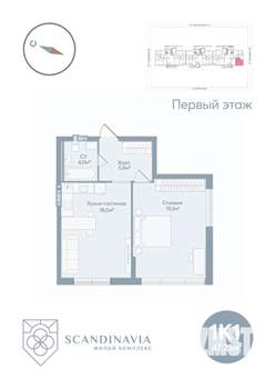 1-к квартира, вторичка, 47м2, 1/23 этаж