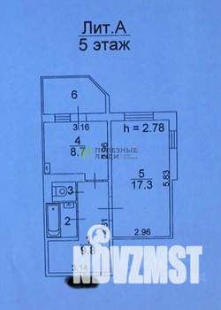 1-к квартира, вторичка, 39м2, 5/12 этаж