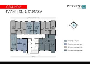 3-к квартира, вторичка, 67м2, 13/24 этаж