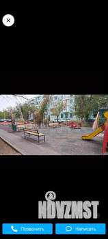 2-к квартира, вторичка, 45м2, 4/5 этаж
