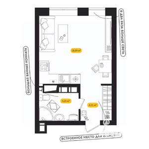 Студия квартира, вторичка, 27м2, 11/24 этаж