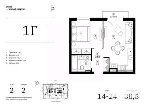1-к квартира, строящийся дом, 38м2, 19/24 этаж