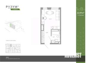 Студия квартира, вторичка, 23м2, 22/26 этаж