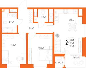 2-к квартира, вторичка, 57м2, 14/17 этаж