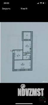 1-к квартира, вторичка, 46м2, 1/12 этаж