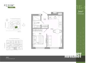 1-к квартира, вторичка, 34м2, 15/25 этаж
