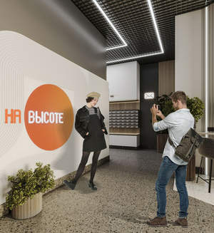 1-к квартира, вторичка, 37м2, 4/25 этаж