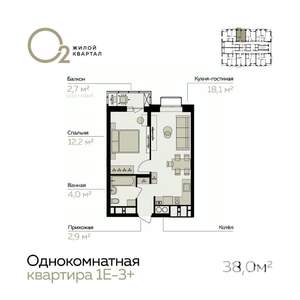 1-к квартира, вторичка, 38м2, 21/21 этаж