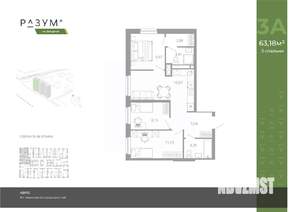 3-к квартира, вторичка, 63м2, 22/26 этаж