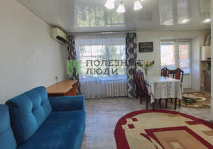 2-к квартира, вторичка, 43м2, 5/5 этаж