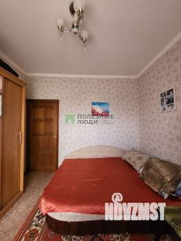 3-к квартира, вторичка, 74м2, 7/9 этаж