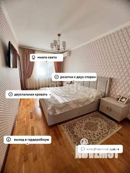 3-к квартира, вторичка, 131м2, 3/5 этаж