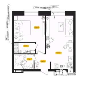 1-к квартира, вторичка, 45м2, 5/24 этаж