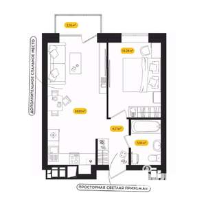 1-к квартира, вторичка, 39м2, 20/24 этаж