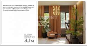 2-к квартира, строящийся дом, 51м2, 18/18 этаж