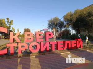 2-к квартира, вторичка, 43м2, 5/5 этаж