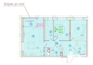 2-к квартира, строящийся дом, 66м2, 11/20 этаж