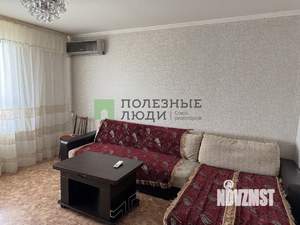 3-к квартира, вторичка, 68м2, 8/9 этаж