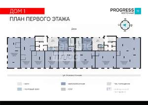 2-к квартира, вторичка, 51м2, 17/24 этаж