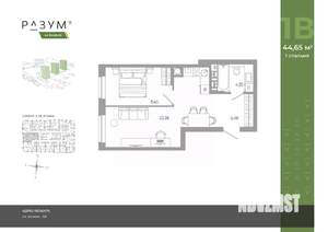 1-к квартира, вторичка, 45м2, 9/18 этаж