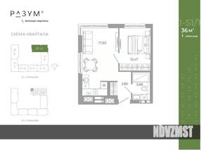 1-к квартира, вторичка, 36м2, 16/25 этаж
