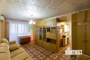 3-к квартира, вторичка, 50м2, 2/5 этаж