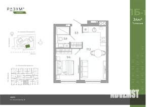 1-к квартира, вторичка, 34м2, 17/25 этаж
