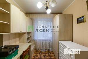 3-к квартира, вторичка, 50м2, 2/5 этаж