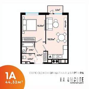 1-к квартира, вторичка, 44м2, 25/25 этаж