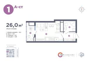 Студия квартира, вторичка, 26м2, 24/25 этаж