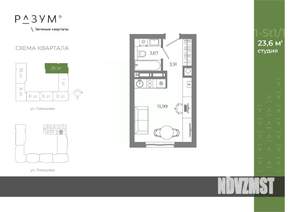 Студия квартира, вторичка, 24м2, 18/25 этаж