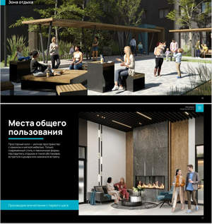 Студия квартира, вторичка, 22м2, 7/24 этаж