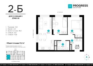 2-к квартира, вторичка, 51м2, 24/24 этаж