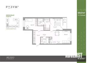 2-к квартира, вторичка, 70м2, 8/25 этаж