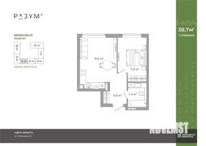 1-к квартира, вторичка, 39м2, 2/25 этаж