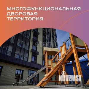 1-к квартира, вторичка, 26м2, 12/25 этаж