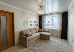 2-к квартира, вторичка, 45м2, 9/9 этаж