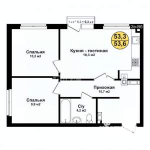 2-к квартира, вторичка, 54м2, 3/4 этаж