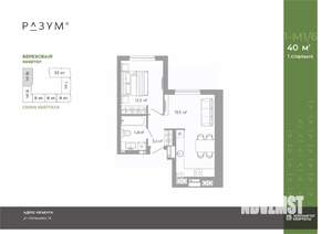 1-к квартира, вторичка, 40м2, 13/25 этаж