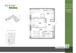 2-к квартира, вторичка, 45м2, 6/18 этаж