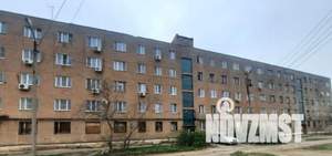 3-к квартира, вторичка, 83м2, 5/5 этаж