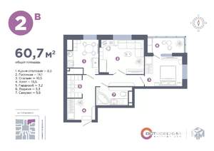 2-к квартира, вторичка, 61м2, 23/25 этаж